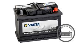 Autobaterie VARTA  Pro motive BLACK  12V  66Ah 566 047 051 - kliknte pro vt nhled